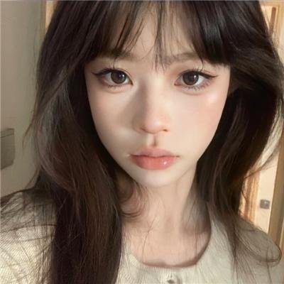 那女人、吉特巴
